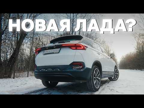 Не покупайте, пока не посмотрите —  Bestune T77