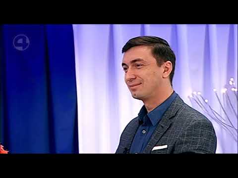 Инновационное жилье