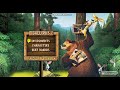 Open Season 2007 DVD Menu Walkthrough Reverse Version