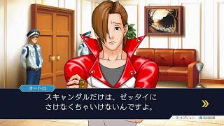 のんびり遊びながら