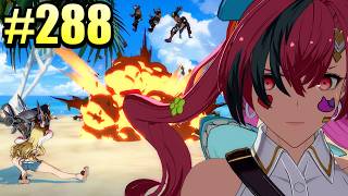 ゆるガチGBVSR Part 288「さすがに」（Twitch実況配信・Steam版・2026年6月11日収録）