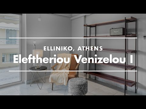Apartment Tour in Athens | Furnished Three-Bedroom Rental in Elliniko, Athens