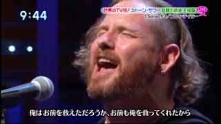 Corey Taylor (Stone Sour)  - Song #3 Acoustic Ver. (TV Performance )