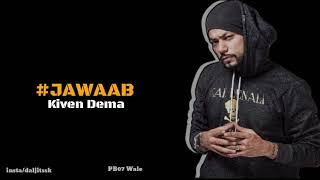 Sandesa Bohemia Status