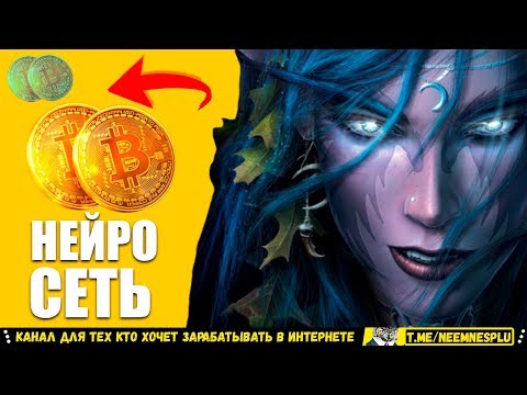 Статьи пиши Деньги в Интернете Стриги Без Вложений Бро