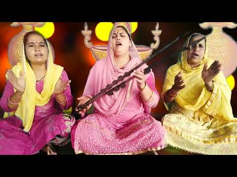 lag gayian meriyan akhkhiyan ni maa naal sham de