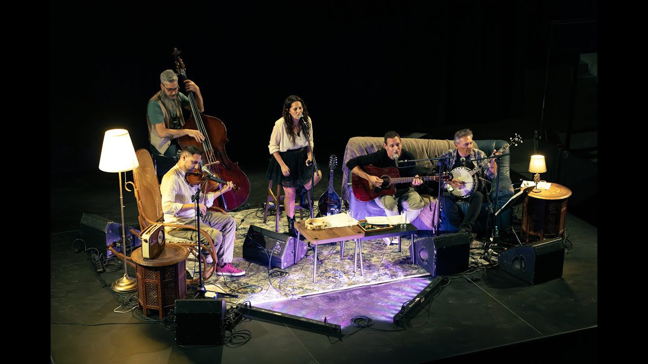 Grey River & The Smoky Mountain - Unlovable Live (GRis Festival 2024)