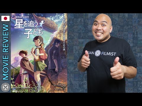 Children Who Chase Lost Voices - Movie Review