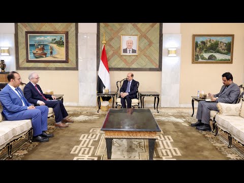 رئاسة مجلس الوزراء اليمني