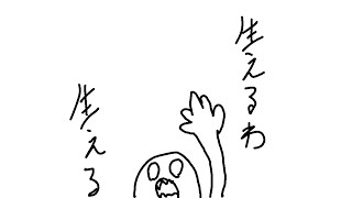【バイオ9】 #18 バイオハザードレクイエム実況プレイ