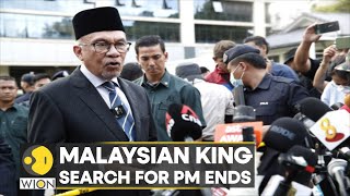Download lagu Malaysian King search for PM comes to an end | International News | WION mp3