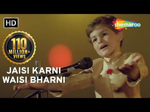 Jaisi Karni Waisi Bharni Title Song | Neil Nitin Mukesh | Nitin Mukesh | Rajesh Roshan | Hindi Song