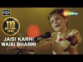 Jaisi Karni Waisi Bharni Title Song Neil Nitin Mukesh Nitin Mukesh Rajesh Roshan Hindi Song