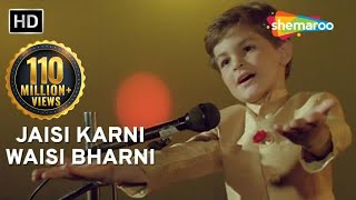 Jaisi Karni Waisi Bharni Title Song | Neil Nitin Mukesh | Nitin