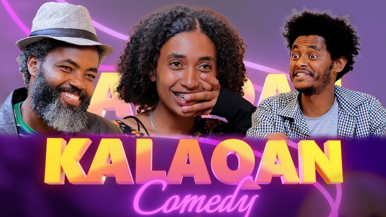 FADDAALAA...." ll KALAQAN COMEDY - 9 ll Afaan Oromoo Sketch Comedy