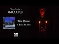 GVLLOW - Leave Me Alone (Official Audio)