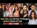 Real Life Love Partner Of Bhagya Lakshmi Serial All Cast | Rishi | Lakshmi | TM