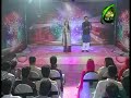 Chittey Channey Di Chandni Bano Rehmat Kashmiri Bano Rehmat Song