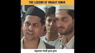 The Legend Of Bhagat singh #sahidbhagatsingh #shorts #short #sigmarule #bhagatsingh #sad