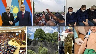 Էպիկենտրոն 26.06.2021