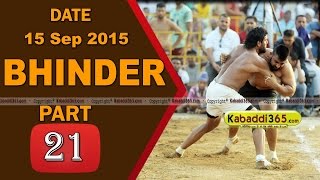 (13) Bhinder (Moga) Kabaddi Touranament 15 Sep 2015