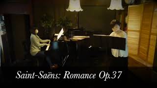 Download lagu Saint-Saëns: Romance Op.37 サン=サーンス/ロマンス mp3 Download lagu Saint-Saëns: Romance Op.37 サン=サーンス/ロマンス mp3