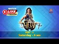 Streaming Now Porus Maa Aur Maatrubhoomi LIVE Part 4 Swastik Productions India