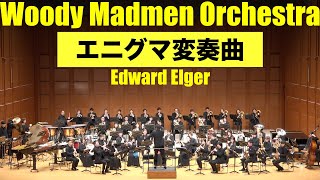 Download lagu 【吹奏楽・全曲】エニグマ変奏曲(Enigma Variations) / エドワード・エルガー(Edward Elgar) 編: 平原伸也(Shinya Hirahara) mp3 Download lagu 【吹奏楽・全曲】エニグマ変奏曲(Enigma Variations) / エドワード・エルガー(Edward Elgar) 編: 平原伸也(Shinya Hirahara) mp3