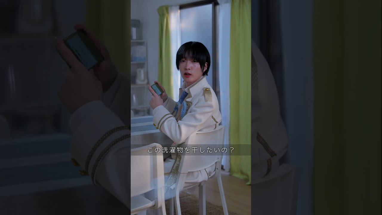 知恵の輪みたいに絡まるよね