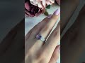 Серебряное кольцо с аметистом 1.917ct