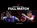 FULL MATCH | FAN Zhendong vs MA Long | MS F | #SingaporeSmash 2023
