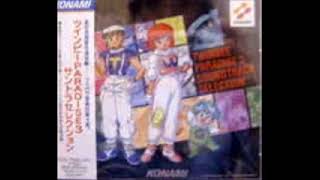 sm16119186  - ツインビーPARADISE3（第3シリーズ）・・・7