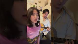 オリジナル曲 カタツムリ                　　　　　上げ直しゴメンなさい #ギター #弾き語り #オリジナル曲 #ボーカル