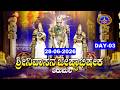 Srivari Jyestabhishekam Day 03 Tirumala 28 06 2026 SVBC3 Kannada SVBC TTD
