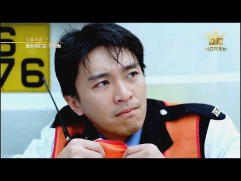 【高清 720p】周星馳   逃學威龍2 粵語中文字幕超清版 1992年  张敏  吴孟达  朱茵  葉德嫻  方保羅  周文健  丁家強  林尚義  李麗蕊  黃一山  陳國邦  黃霑   柯受良