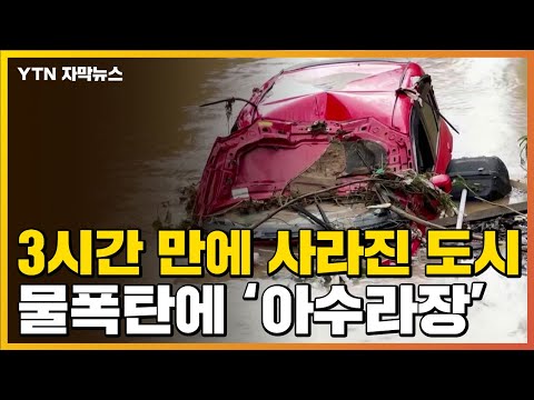 아이콘
