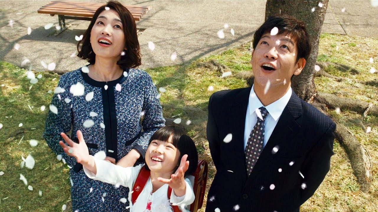 Miniature de la vidéo LA FAMILLE ASADA | La comédie qui touche en plein cœur du film La Famille Asada