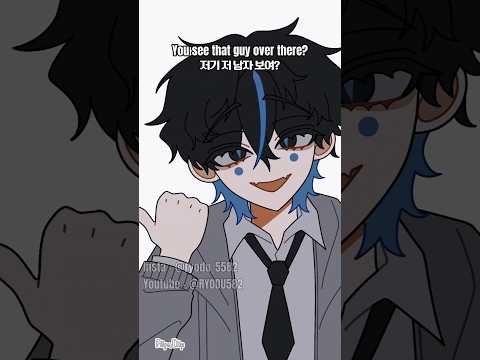 [Occult Club] He doesn't know 😱 || #oc #occultculb #animation #flipaclip #gay #bl #meme