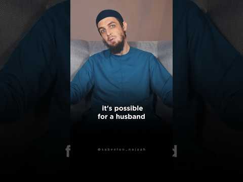 Responsibility of a Wife || Ustadh Muhammad Tim Humble