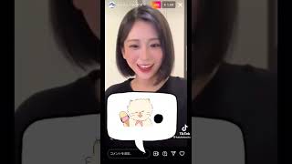 なんて作品ですか？#tiktok #tiktoker #shorts #おすすめ #セクシー #作品 #セクシー女優 #金子みゆ #ベロ出し #ベロ #ぺろぺろ #舐める #エロい #えろい