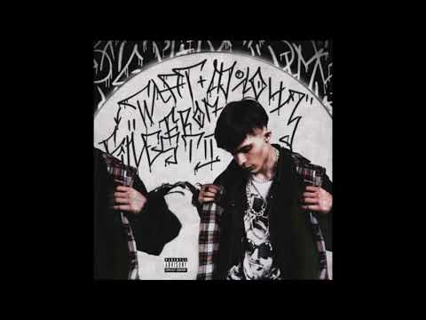 Dimebag Plug - Плагфлоу 3 (Сингл, 2020)