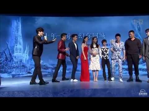 [HD Full Cut] Victoria 幻城 City Of Fantasy Press con