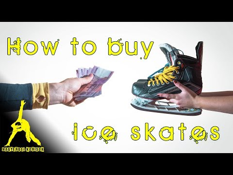 Buying Ice Skates - Tutorial