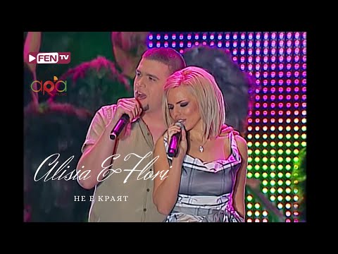 ALISIA & FLORI - NE E KRAYAT / АЛИСИЯ & ФЛОРИ - Не е краят (Live at the Balkan Music Awards)