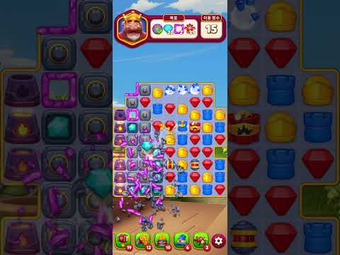 royal kingdom level 2371