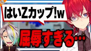 【リアル経験者VS素人】ゲームじゃなくてグラビア集を作り出すアンジュ・カトリーナ【#にじさんじ 歌衣メイカ】