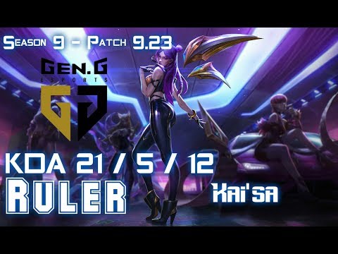 Gen Ruler KAI'SA vs KALISTA ADC - Patch 9.23 KR Ranked