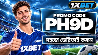 1xbet Promo Code 2026 / Free Boost 1xbet For Registration / How To Create 1xbet 