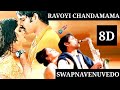 Swapna Venuvedo 8D Audio Songs Ravoyi Chandamama Nagarjuna Telugu 8D Songs Latest Tejamusic