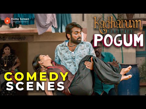 Kadhalum Kadandhu Pogum Comedy Scenes | IT girl and Rowdy next door? | Vijay Sethupathi | Madonna
